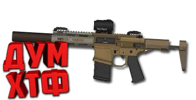 Macro PUBG MOBILE - BADGER.  X7, Bloody, Razer, Logi