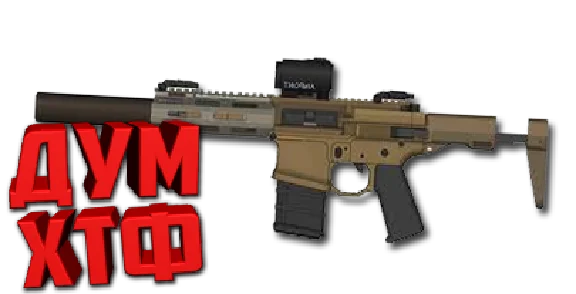 Macro PUBG MOBILE - BADGER.  X7, Bloody, Razer, Logi