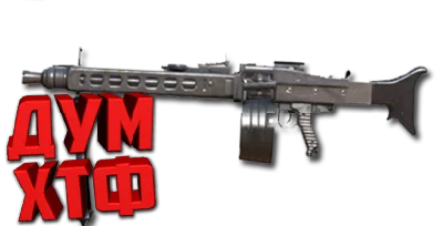 Макросы PUBG MOBILE - MG3.  X7, Bloody, Razer, Logi