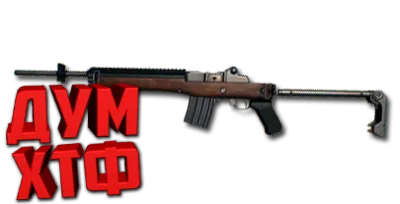 Macro PUBG MOBILE - MINI14.  X7, Bloody, Razer