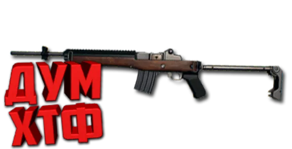 Macro PUBG MOBILE - MINI14.  X7, Bloody, Razer