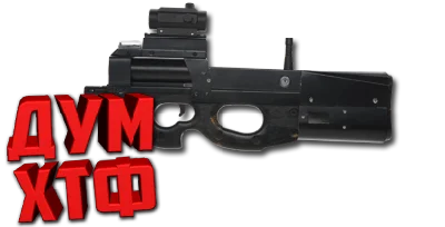 Макросы PUBG MOBILE - P90.  X7, Bloody, Razer, Logi