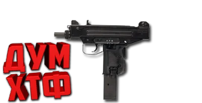 Macro PUBG MOBILE - UZI.  X7, Bloody, Razer, Logi