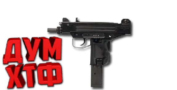 Macro PUBG MOBILE - UZI.  X7, Bloody, Razer, Logi