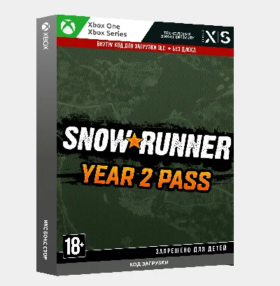 ✅Ключ SnowRunner - Year 2 PASS DLC (Xbox)