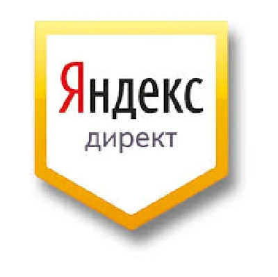 Yandex Direct coupon 5000+10000=15000 rubles NEW domain
