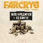 🔥Far Cry 6 CREDITS 500 - 10800 CREDITS 🎮XBOX + GIFT🎁