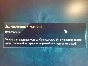 Assassin´s Creed IV: Black Flag (3 DLC) Region free
