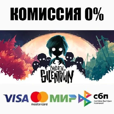 Children of Silentown +SELECT STEAM•RU ⚡️AUTO 💳0%