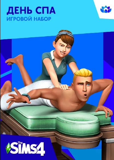 The Sims 4 Spa Day  -Game pack/EA/ORIGIN🐭