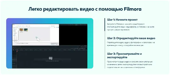 🎬️Wondershare Filmora 13 for Windows | Until 2024+⭐
