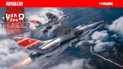 WarThunder 6 LVL [Aviation] Italy | PAYMENT BY CARD