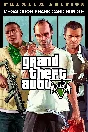 ✅GRAND THEFT AUTO V: PREMIUM EDITION & MEGALODON✅XB