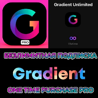 📷Gradient Celebrity Look Like PRO iPhone iPad AppStore