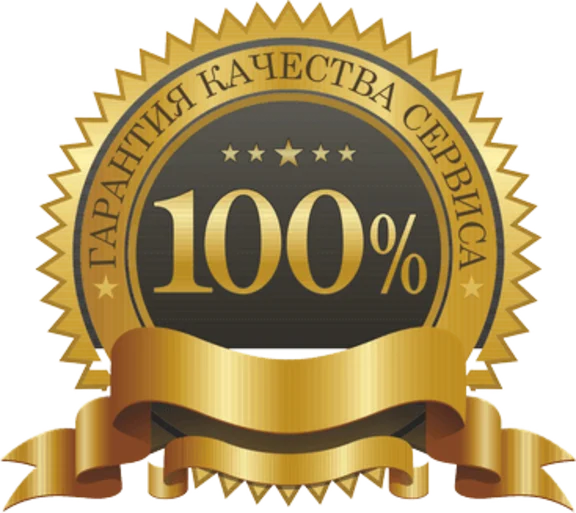 Roblox Gift Card 100$ USD ✅ USA КЛЮЧ🔑