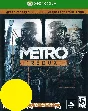 Metro Redux Bundle XBOX ONE , Series X|S Ключ 🔑+ RUS