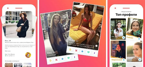 🧡 TINDER GOLD 6 MONTH 🧡 GUARANTEE