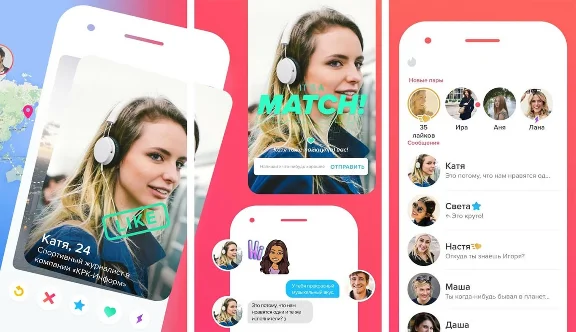 🧡 TINDER GOLD 6 MONTH 🧡 GUARANTEE