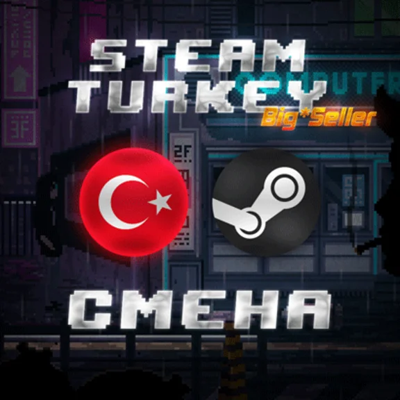 💳STEAM СМЕНА РЕГИОН ▶ ТУРЦИЯ TL & КАЗАХСТАН KZT(СТИМ)◀