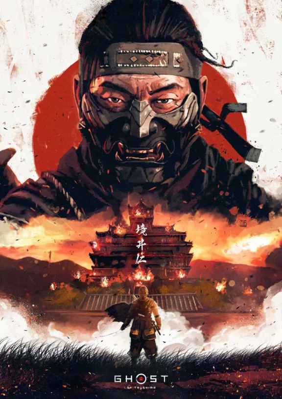 👑 GHOST OF TSUSHIMA PS4/PS5/LIFETIME🔥
