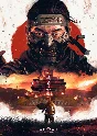 👑 GHOST OF TSUSHIMA PS4/PS5/LIFETIME🔥