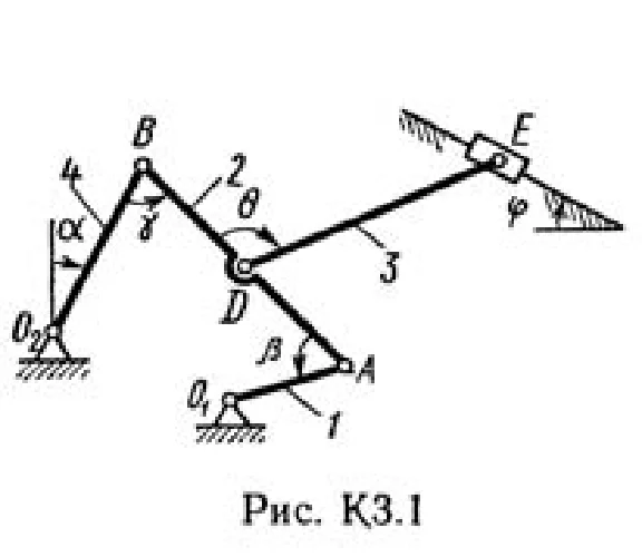 Решение контрольной К3 рис 1 усл 8 (вариант 18) Тарг 89