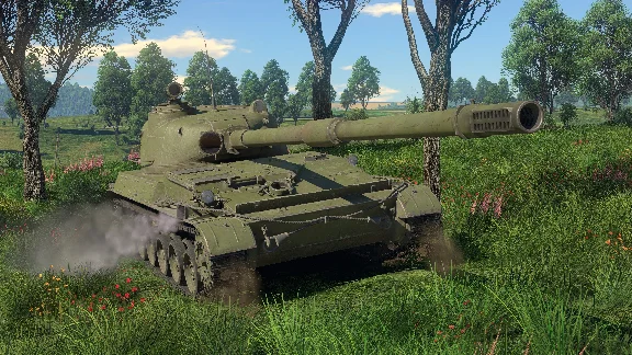 🎮War Thunder - Object 120 Pack Xbox Activation + 🎁
