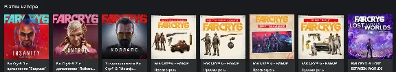 🌍 Far Cry 6 Game of the Year Upgrade Pass XBOX KEY 🔑