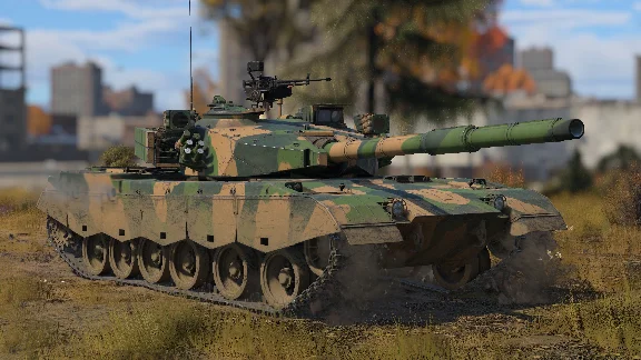 🔷War Thunder - Type 96A Prototype Pack Xbox Activation
