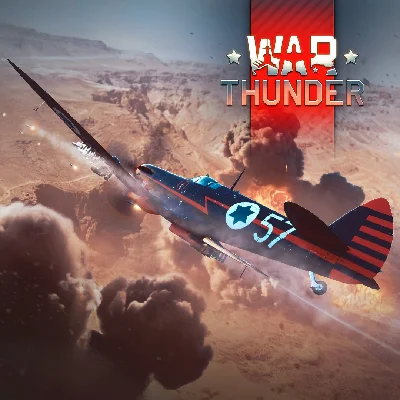 🎮War Thunder- Ezer Weizmann´s Spitfire Pack Activation