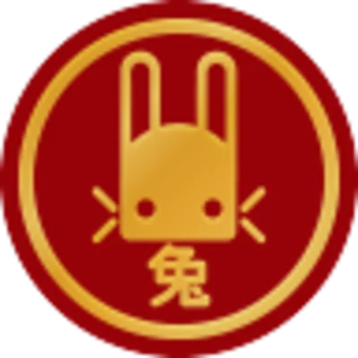 Destiny 2 - Эмблема "Нефритовая червоточина"