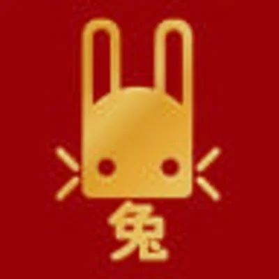 Destiny 2 - Эмблема "Нефритовая червоточина"