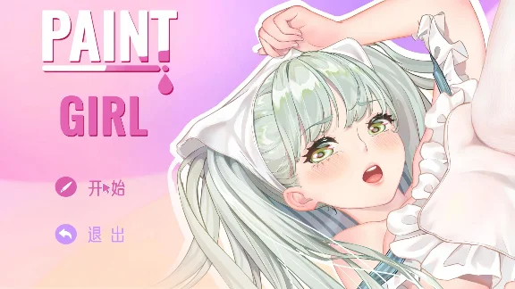 Paint Girl 💎 STEAM GIFT RUSSIA