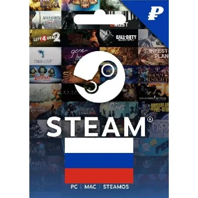 Replenishment of the Steam wallet