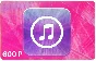 Подарочная карта iTunes Apple App Store 600 рублей РФ🎁