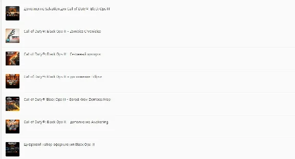 ✅CALL OF DUTY: BLACK OPS III ZOMBIES DELUXE✅XBOX🔑КЛЮЧ