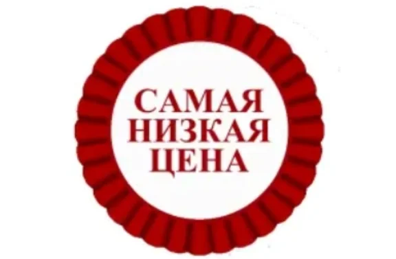 ✅ 250$ US Для оплаты на любых сервисах. 🔥ЦЕНА🔥 USD