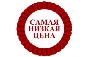 ✅ 140$ US Для оплаты на любых сервисах. 🔥ЦЕНА🔥 USD