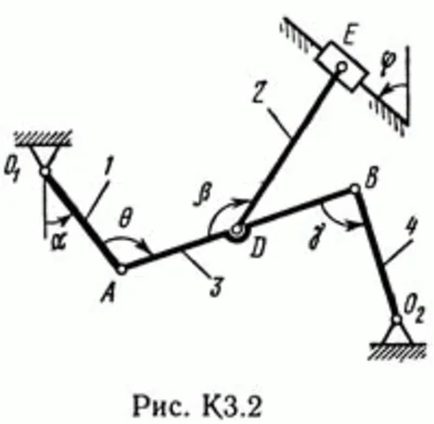 Решение контрольной К3 рис 2 усл 4 (вариант 24) Тарг 89