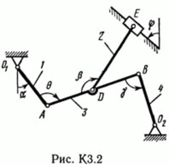 Решение контрольной К3 рис 2 усл 4 (вариант 24) Тарг 89