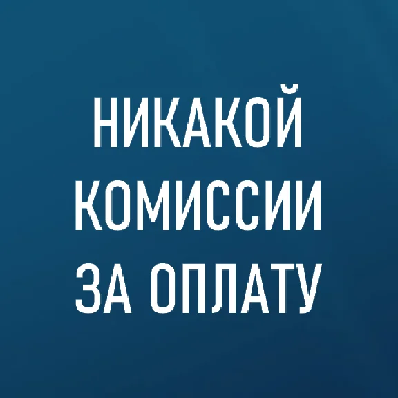 🌀 STEAM ТУРЦИЯ 🌀 КАРТЫ 20-1000 TL 🌀 АВТО-ВЫДАЧА
