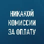 🌀 STEAM ТУРЦИЯ 🌀 КАРТЫ 20-1000 TL 🌀 АВТО-ВЫДАЧА