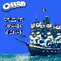 🏴‍☠️Sea Of Thieves🏴‍☠️OREO Valiant Corsair Set XBOX