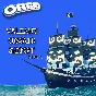 🏴‍☠️Sea Of Thieves🏴‍☠️OREO Valiant Corsair Set STEAM