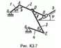Решение контрольной К3 рис 7 усл 2 (вариант 72) Тарг 89