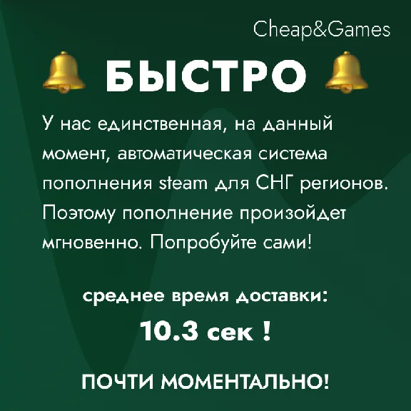 🎁 AUTO TOP UP STEAM CIS RUB USD $ RU 🚀 Best price