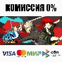 Persona 4 Arena Ultimax STEAM•RU ⚡️AUTODELIVERY 💳0%