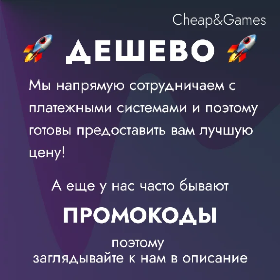 🎁 AUTO TOP UP STEAM RUSSIA RUB / USD / $ 🚀 Best price