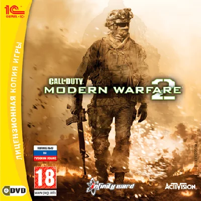 Call Of Duty: Modern Warfare 2 (STEAM RU+CIS)