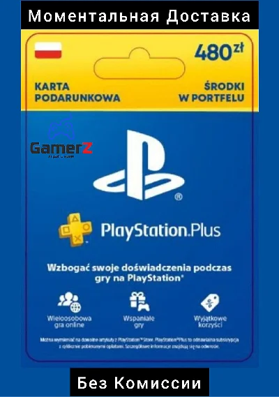 PSN PLAYSTATION CARD - 480 PLN zl ZLOTY 🇵🇱🔥POLAND PL